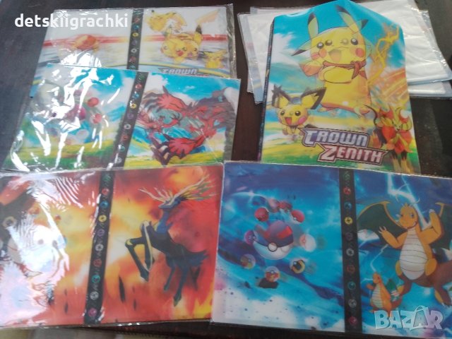 Pokemon карти златни и сребърни -20бр в пакет, снимка 5 - Образователни игри - 42838240