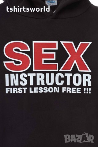 Нов мъжки забавен суичър с трансферен печат Секс инструктор, снимка 11 - Суичъри - 31742256