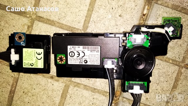 SAMSUNG UE32H6200AW със счупена матрица , BN44-00707A , BN41-02156A , BN41-02110A , WIDT30Q ,WIBT40A, снимка 13 - Части и Платки - 34223876