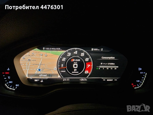 Audi SQ5 Prestige , снимка 17 - Автомобили и джипове - 52434474