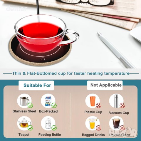 Нагревател за чаши за кафе с 2 температурни настройки, снимка 6 - Кафемашини - 42641961
