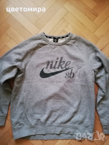 Nike SB размер XL 