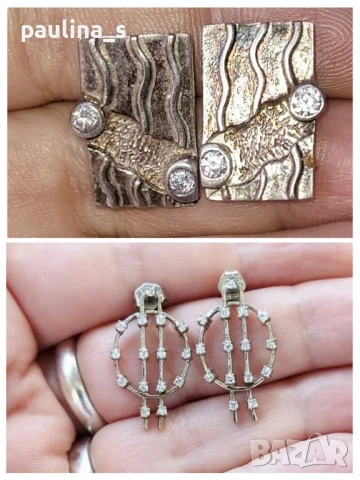 Два различни чифта / Масивни сребърни обеци на щифт / проба 925 