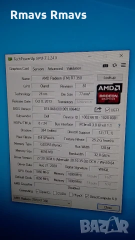 Видео карта AMD R7 350 4GB DDR3, снимка 5 - Видеокарти - 51065391
