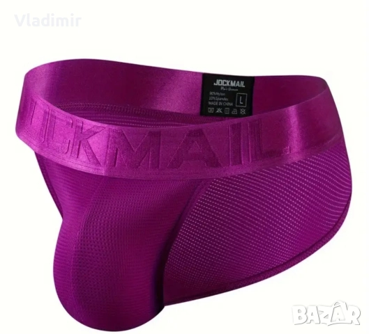 Стилен мъжки слип 