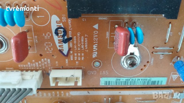 Y SYS board LJ41-10137A ( LJ92-01852A ) , снимка 2 - Части и Платки - 29588304