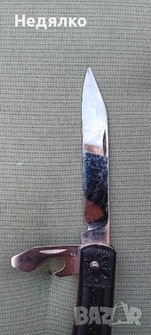 Ножка USSR,нова,качество и лукс, снимка 5 - Ножове - 51670118