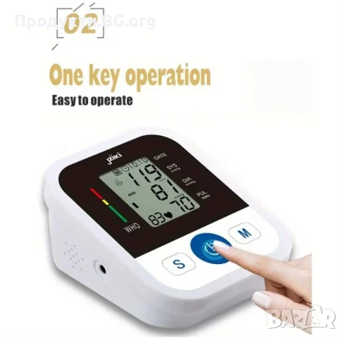 Автоматичен апарат за кръвно с гласов асистент и памет за 2-ма потребители, снимка 5 - Уреди за диагностика - 50743140