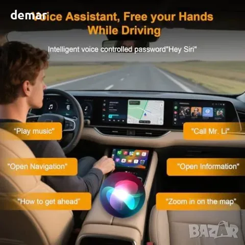 BANKKY 2-в-1 Wireless CarPlay & Android Auto адаптер (wired към wireless), снимка 7 - Аксесоари и консумативи - 55850046