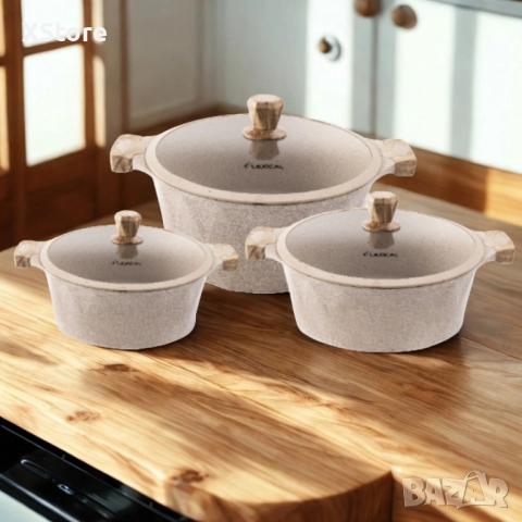 Готварски комплект касероли PEARL SERIES Lexical – Лукс, ефективност и стил в кухнята, снимка 2 - Съдове за готвене - 52507369
