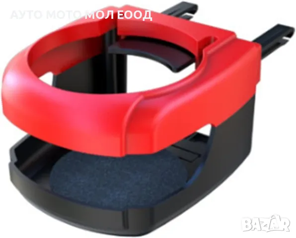 Универсална поставка за чаша за автомобил 4 цвята., снимка 6 - Аксесоари и консумативи - 49945687