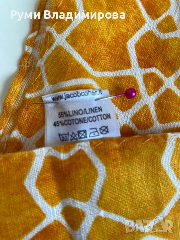 Оранжев шал от кашмир, лен/ различни видове, снимка 10 - Шалове - 47002157