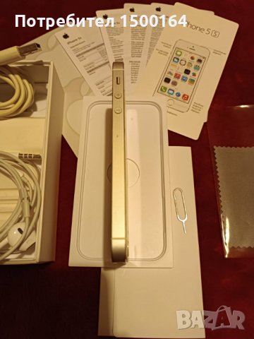 Iphone 5S Silver Перфектен!, снимка 9 - Apple iPhone - 37099428