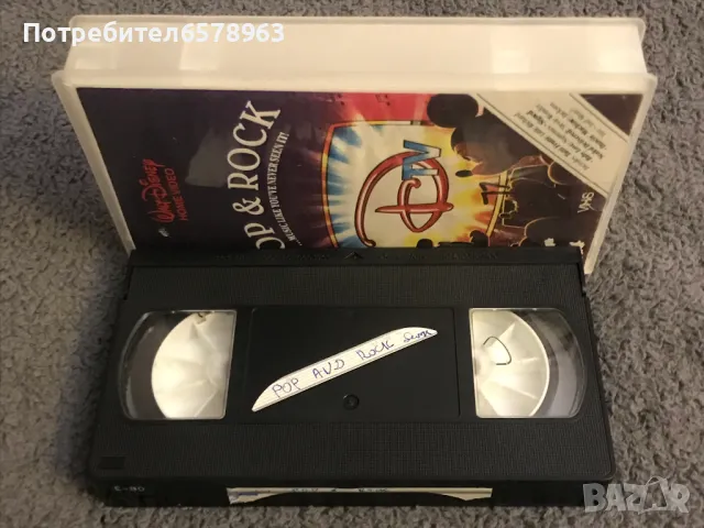 Видеокасета на Disney TV '' POP & ROCK '' VHS , снимка 4 - Анимации - 49175192