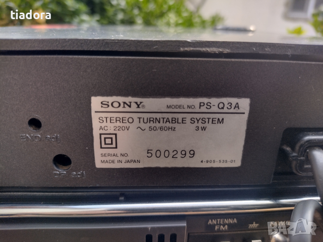 Sony FH 11 compact HIFI system, снимка 17 - Ресийвъри, усилватели, смесителни пултове - 44810868