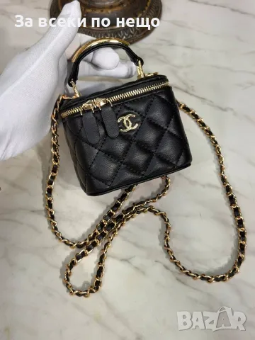 Chanel Луксозна Мини Дамска Кожена Чанта Тип Куфарче С Твърда Дръжка И Дръжка-Верижка Код SEM-842, снимка 15 - Чанти - 56148195