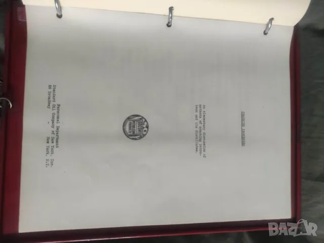 Socony Petroleum Products - Standard Oil Co. of New York, снимка 8 - Други ценни предмети - 49928617