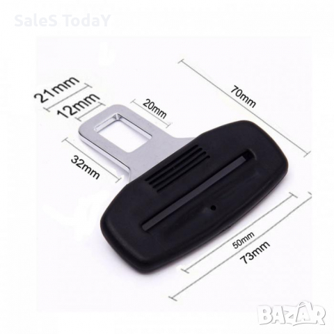 Залъгалка за колан, закопчалка, 1 бр. , снимка 2 - Аксесоари и консумативи - 36379142