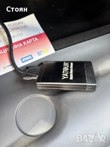 VW Passat B5.5 2.5TDI 4Motion НА ЧАСТИ, снимка 16 - Части - 51086974