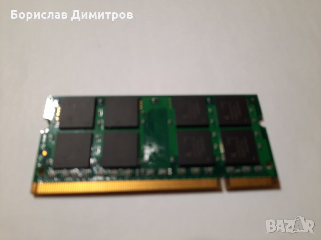 Продавам памети за компютри, снимка 11 - RAM памет - 30970912