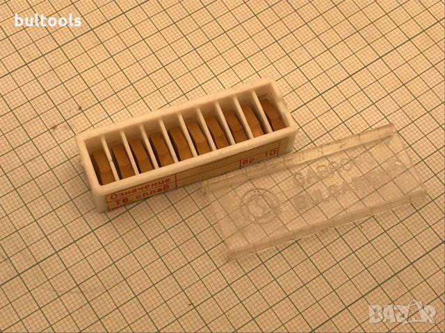 10бр. твърдосплавни отрезни пластини PNO-3 N1, снимка 3 - Други инструменти - 35337467