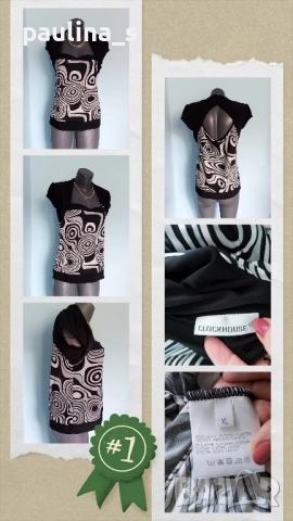 Пет различни броя / Дамски топ тип потник , снимка 11 - Корсети, бюстиета, топове - 51470092