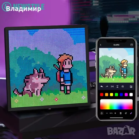 Pixel екран за рисуване