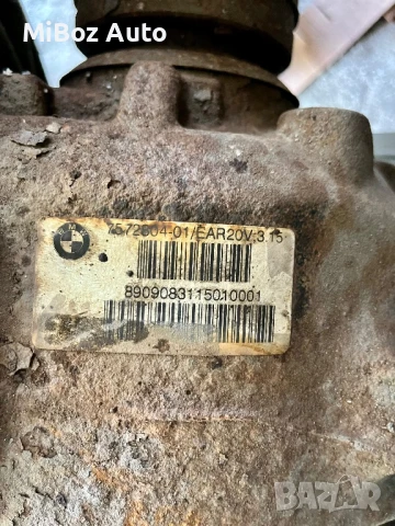 Диференциал заден БМВ Е90 91 BMW