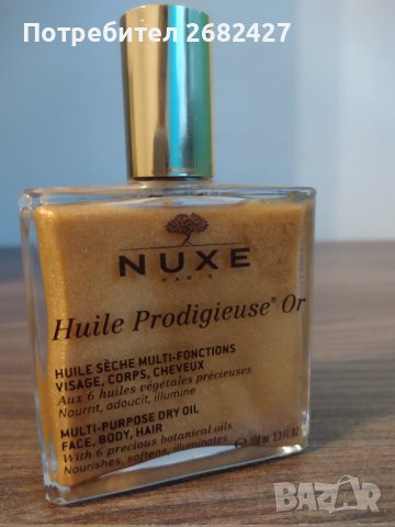 NUXE 100ml Nuxe Prodigieuse Сухо масло със златни частици за лице, коса и тяло x100 мл, снимка 2 - Козметика за лице - 31141640