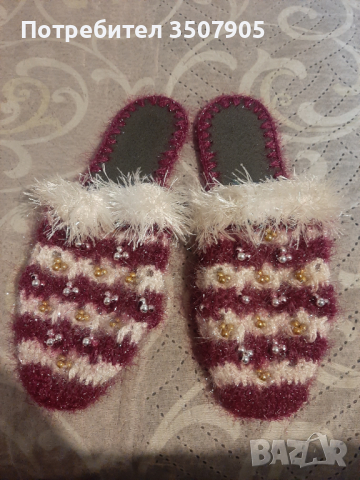 Продавам ръчно плетени чехли , снимка 4 - Чехли - 44631752