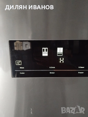 Хладилник side by side инокс, снимка 12 - Хладилници - 52155527