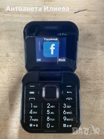 Сгъваем мобилен телефон i16 Pro – 2 SIM, камера, фенерче, FM радио, снимка 2 - Apple iPhone - 50822065