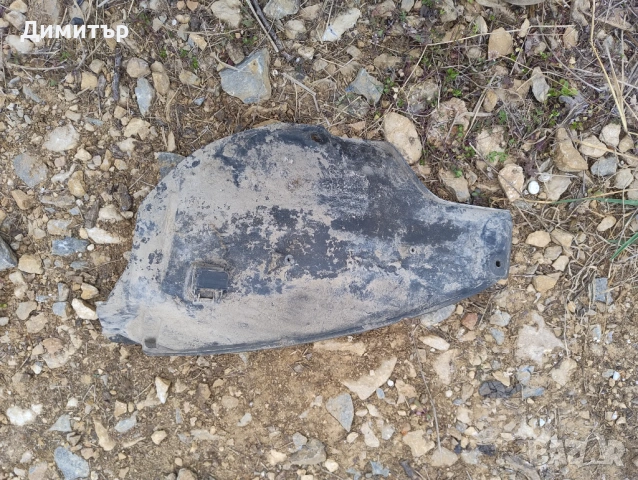 Под калник Заден Десен Малък За БМВ Е46 Седан 2000г / BMW E46 Sedan 2000y, снимка 2 - Части - 53926036