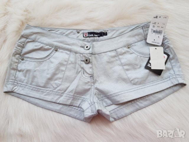 Нови сребристи къси панталони размер Л , снимка 4 - Къси панталони и бермуди - 29307965