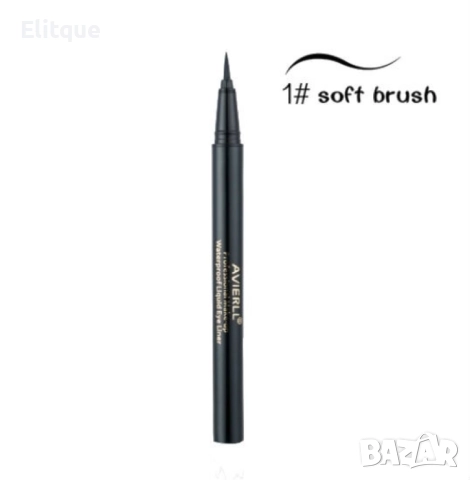 Дълготрайна водоустойчива течна очна линия за неустоим поглед HZS116, снимка 7 - Други - 52820396