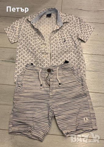 Ризка Nautica и H&M панталонки подарък