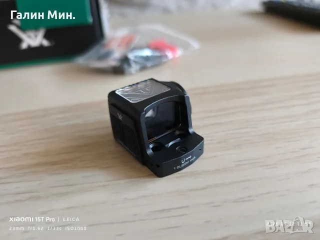 Бързомер Vortex defender VT solar, снимка 5 - Въздушно оръжие - 56039482