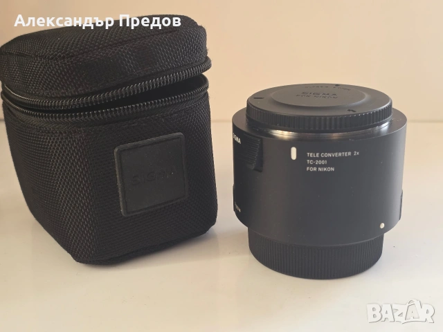 Sigma 2x TC-2001 Teleconverter: NIKON