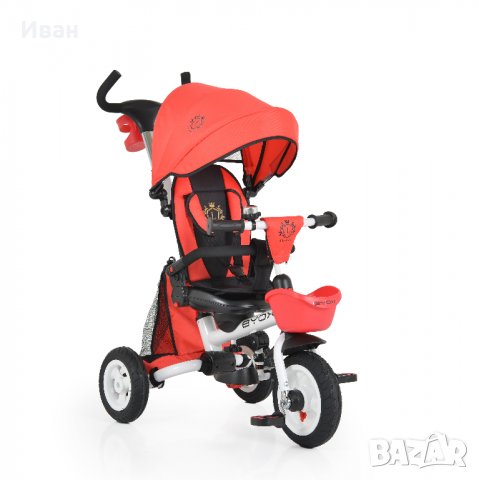 ПРОМО ЦЕНА ДО 30.04!НОВО!Детска триколка с въртяща се седалка Flexy Lux, снимка 14 - Детски велосипеди, триколки и коли - 39807139