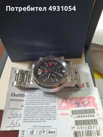 Мъжки часовник LONGINES ADMIRAL , снимка 4 - Луксозни - 56454412