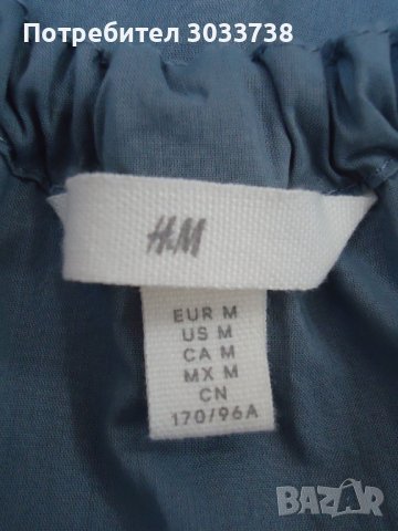 H&M Дамски ефирен потник с високо​/​халтер деколте M/XL, снимка 5 - Потници - 42785143