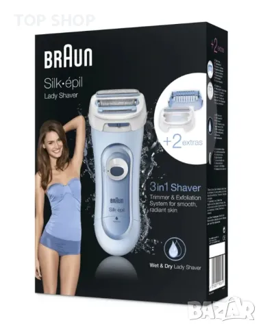 Дамска самобръсначка BRAUN silk-epil lady shaver 5-160, 3 в 1, снимка 2 - Електрически самобръсначки - 49157927