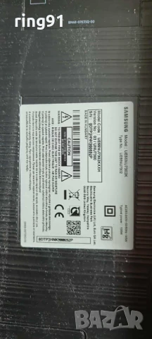 Захранване - BN44-00932C TV Samsung UE55NU7302K, снимка 4 - Части и Платки - 51029118
