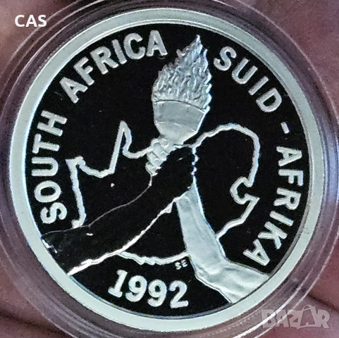 2 Ранда 1992 Южна Африка 