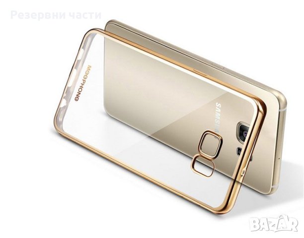 Кейс Samsung Galaxy S7