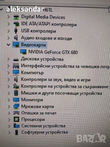 GTX 680 2GB DDR5, снимка 3 - Видеокарти - 42561270
