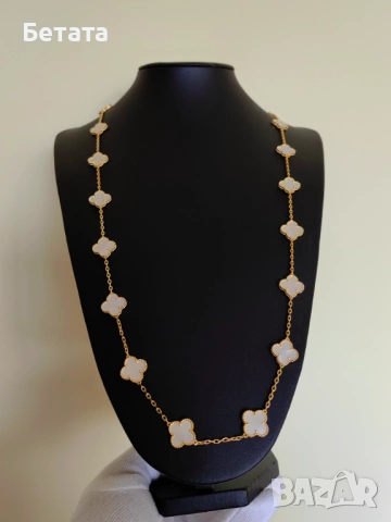 Дълго дамско колие с 20 детелини от бял седеф Van Cleef & Arpels VCA, снимка 6 - Колиета, медальони, синджири - 54357399