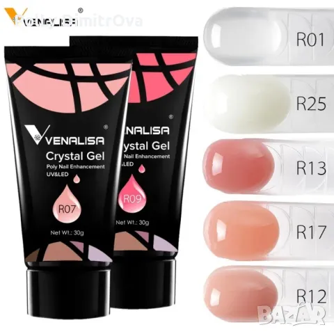 Полигел Venalisa Crystal gel - 30мл, снимка 2 - Продукти за маникюр - 47438082