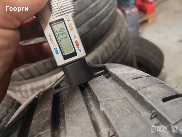 4бр. летни гуми 205/70/15 Trocmax, снимка 2 - Гуми и джанти - 52790825