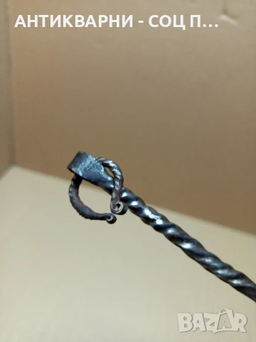 Стара Ръчно Кована Огрипка., снимка 5 - Антикварни и старинни предмети - 51044791